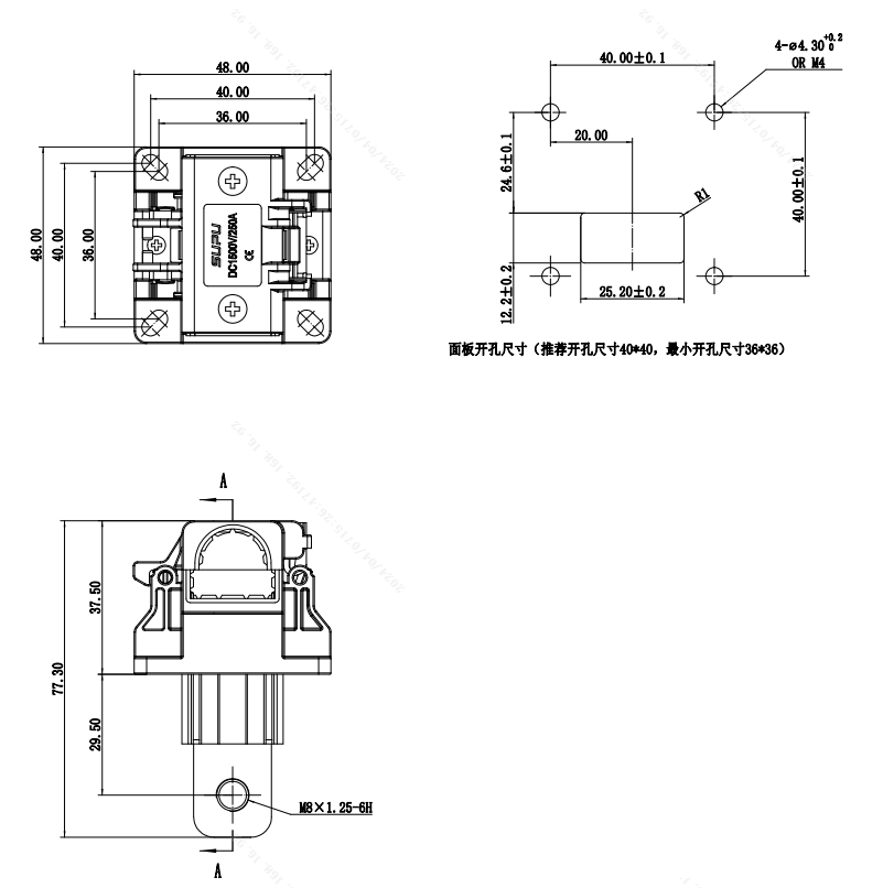 儲能連接器ESF-SU250A19Y