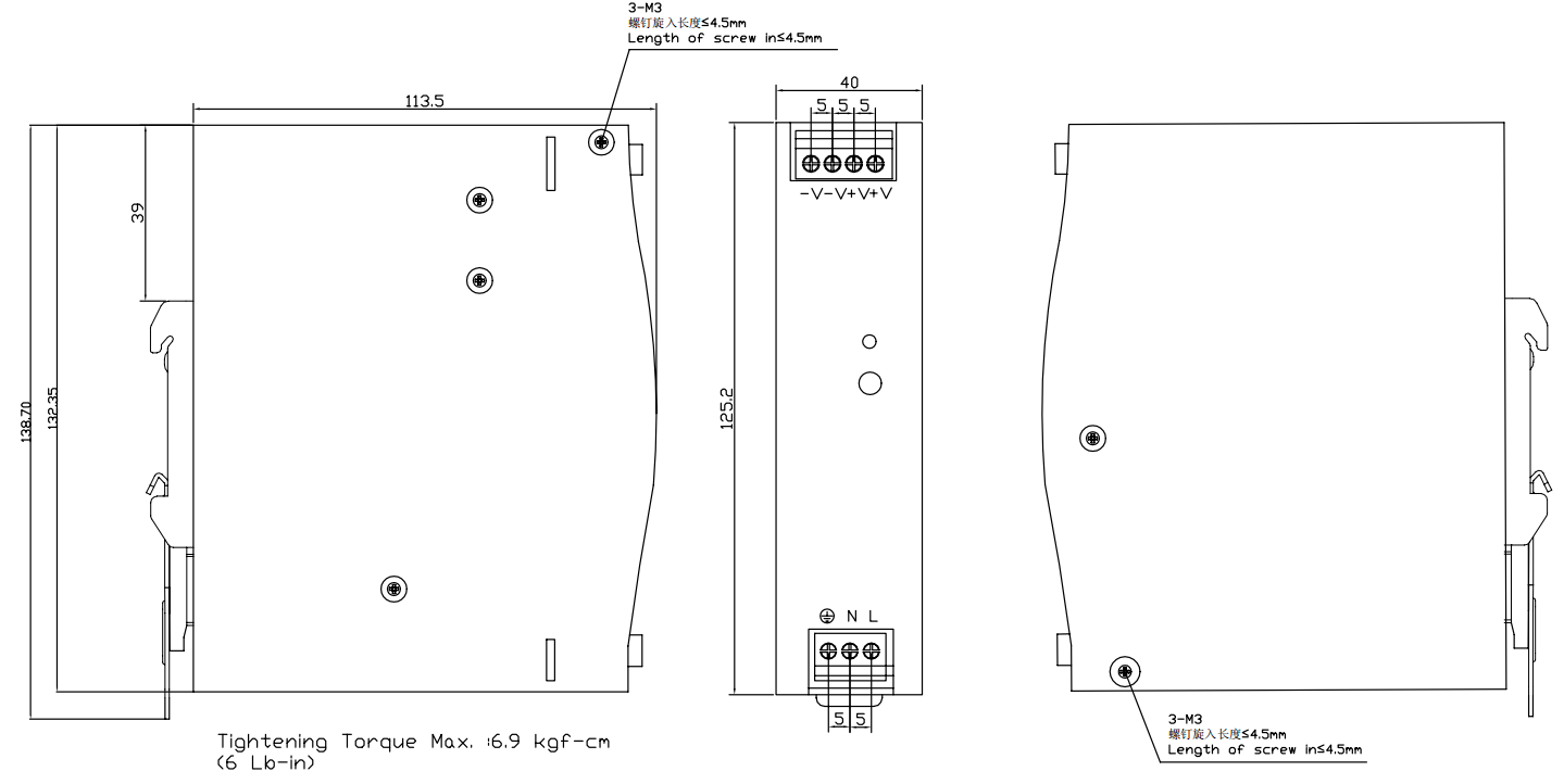 導軌電源SDP1-1AC24-120結構圖