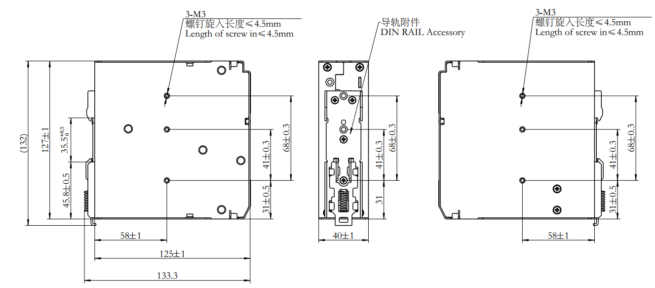 導軌電源SDP1-1AC24-240結構圖