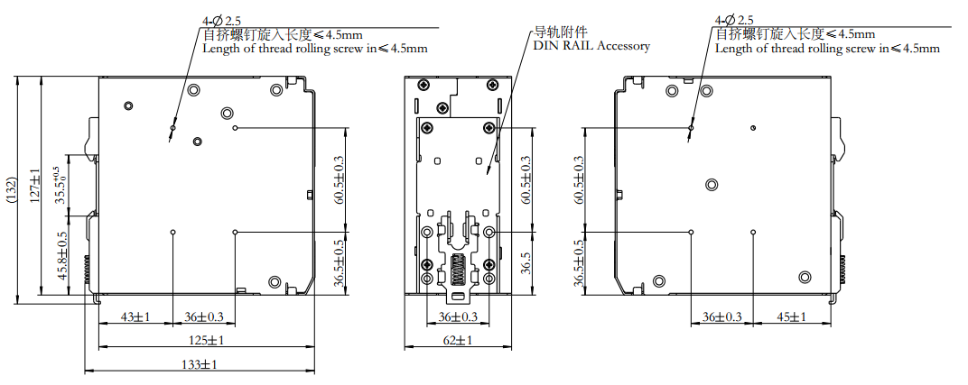 導軌電源SDP2-1AC24-480